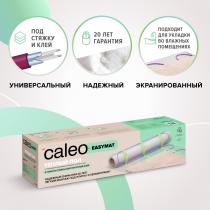 Нагревательный мат CALEO EASYMAT 180 Вт/м2 12,0 м2